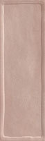 Creta Clay Rim