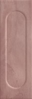 Creta Coral Oval